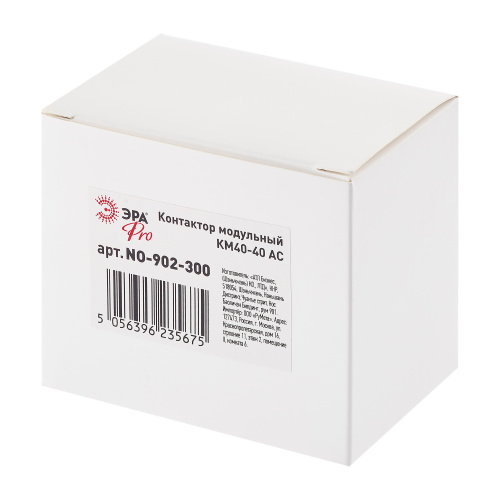 Контактор модульный ЭРА PRO NO-902-300 КМ40-40 AC (1/4/20) (Б0049165) фото 4