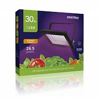 Прожектор светодиодный SMARTBUY FL FITO для роста растений 30W/1300K/IP65 (SBL-FLFITO-30-65K) (1/32)