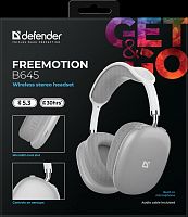 Наушники полноразмерные DEFENDER FreeMotion B645, Bluetooth, микрофон, серый(1/20) (63646)