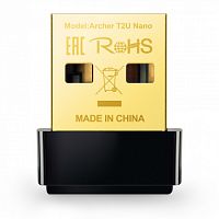 Wi-Fi адаптер TP-LINK Archer T2U NANO USB 2.0 (ант.внутр.) 1ант. (1/60) (ARCHER T2U NANO)