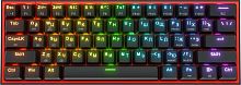 Клавиатура беспроводная игровая REDRAGON Fizz Pro RU, BT/2.4G , RGB, черная (1/20) (70666)