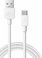 Кабель DEFENDER USB08-01C AM-TypeC,USB, белый, 1m, пакет (87495)