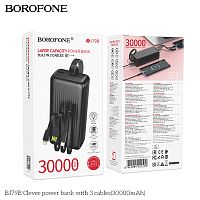Мобильный аккумулятор Аккумулятор внешний Borofone BJ79В Clever, 30000mAh, пластик, 2.0А, 1 USB выход, Type-C, кабель USB, Type-C, 8 pin, цвет: черный (1/30) (6941991121579)