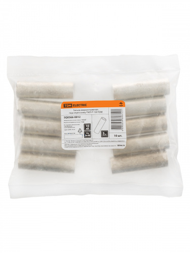 Гильза TDM ГМЛ-Р 150 (10/100) (SQ0566-0012) фото 2 Гильза TDM ГМЛ-Р 150 (10/100) (SQ0566-0012) фото 2