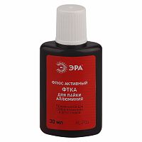 Флюс ЭРА PL-F04 активный ФТКА для пайки алюминия 30 мл (1/30/240) (Б0052566)