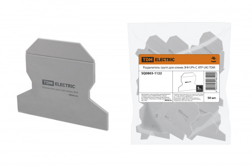 Разделитель групп для клемм ЗНН (Ph-C ATP-UK) TDM (1/50/1000) (SQ0803-1122)