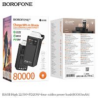 Мобильный аккумулятор Аккумулятор внешний Borofone BJ65B, 80000mAh, пластик, дисп, PD20Вт, USB, Type-C, микро USB, 8 pin кабель, 1 Type-C, 1 USB, LED, цвет: черный (1/9) (6941991122057)