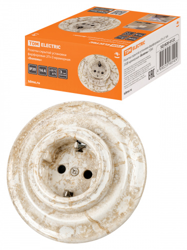 Розетка TDM скрытой установки фарфоровая 2П+З 16А 250В мраморная «Болонь» (1/36) (SQ1820-0122)