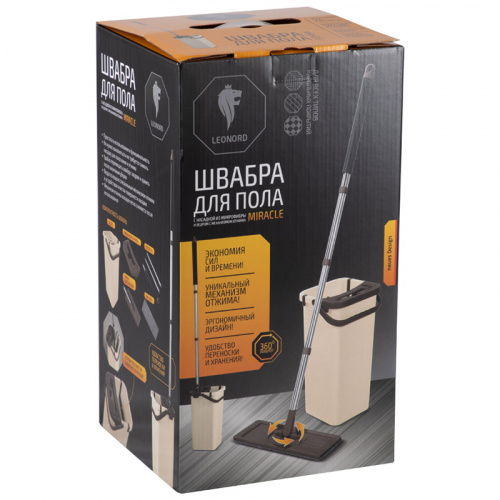 Швабра для пола "MIRACLE" с насадкой из микрофибры и ведром с механизмом отжима (1/6) (004836) фото 10 Швабра для пола "MIRACLE" с насадкой из микрофибры и ведром с механизмом отжима (1/6) (004836) фото 10