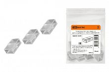 Коннектор для жесткого соединения двух светодиодных лент SMD5050-220 В-RGB TDM (1/10/1000) (SQ0331-0197)