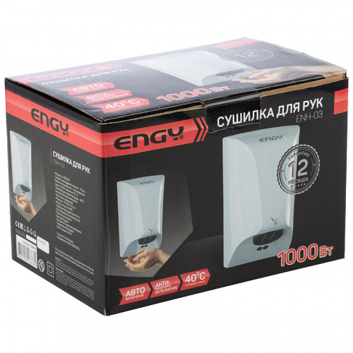 Сушилка для рук ENGY ENH-03 (1000Вт, белая) (1/20) (102833) фото 3