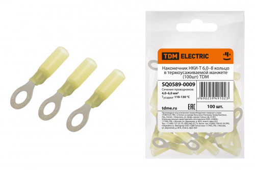 Наконечник НКИ-Т 6,0–8 кольцо в термоусаживаемой манжете (100шт) TDM (1/60) (SQ0589-0009) Наконечник НКИ-Т 6,0–8 кольцо в термоусаживаемой манжете (100шт) TDM (1/60) (SQ0589-0009)