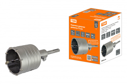 Коронка ударная по кирпичу и бетону, победит, SDS-Plus, d 75 мм, М22, в сборе, "Гранит" TDM (1/12) (SQ1031-0102) Коронка ударная по кирпичу и бетону, победит, SDS-Plus, d 75 мм, М22, в сборе, "Гранит" TDM (1/12) (SQ1031-0102)