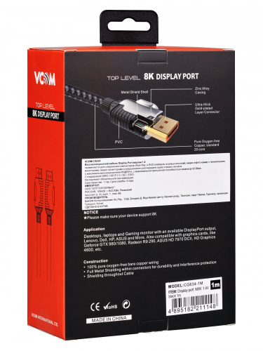 Кабель соединительный DP v1.4, 8K@60Hz, 1m VCOM <CG634-1M> (1/40) фото 13 Кабель соединительный DP v1.4, 8K@60Hz, 1m VCOM <CG634-1M> (1/40) фото 13