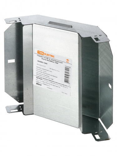 Поворот на 90 град. вертикальный внутренний 50х200 TDM (1/5) (SQ2902-1009) Поворот на 90 град. вертикальный внутренний 50х200 TDM (1/5) (SQ2902-1009)