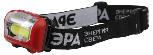Фонарь ЭРА GB-709 налобный Пиранья на батарейках 3 режима 5 Вт СОВ 3хААА (1/12/144) (Б0052751)