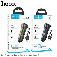 Блок питания автомобильный 2 USB HOCO Z54 Prosperous, 3.1A, металл, кабель USB - Type-C, цвет: серый (1/13/130) (6942007645713)