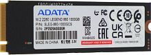 Внутренний SSD  A-Data  1TB  Legend 860, PCIe 4x4, R/W - 6000/4000 MB/s, (M.2), 2280, 3D TLC (SLEG-860-1000GCS)