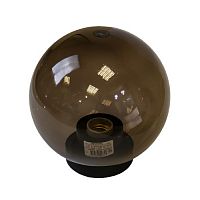 Светильник ЭРА НТУ 01-60-205 садово-парковый шар дымчатый D200mm Е27 (6/90) (Б0048065)