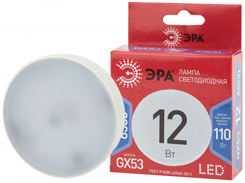 Лампа светодиодная ЭРА RED LINE LED GX-12W-865-GX53 R GX53 12Вт таблетка холодный дневной свет (1/100) (Б0048014)