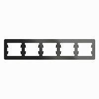 Рамка 5-м GLOSSA горизонт. антрацит Systeme Electric GSL000705 (1/5/20)