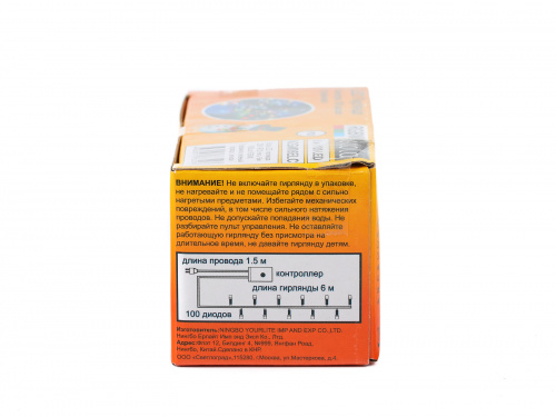 Гирлянда светодиодная ECOLA 220V IP20 Нить 6м 100Led RGBW, 8 режимов, зеленый провод с вилкой (1/30) (N2GM06ELC) фото 6