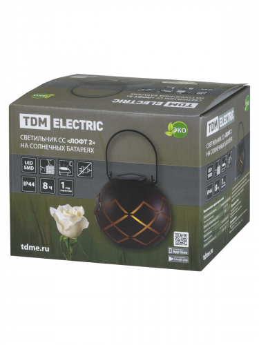 Светильник TDM СС "Лофт 2" на солнечных батареях, сталь, 15х12 cм, TDM (1/18) (SQ0330-0120) фото 2 Светильник TDM СС "Лофт 2" на солнечных батареях, сталь, 15х12 cм, TDM (1/18) (SQ0330-0120) фото 2