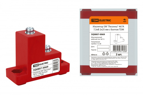Изолятор TDM SM "Лесенка" 467А 7,5кВ 2х25мм с болтом (1/2/60) (SQ0807-0069) Изолятор TDM SM "Лесенка" 467А 7,5кВ 2х25мм с болтом (1/2/60) (SQ0807-0069)
