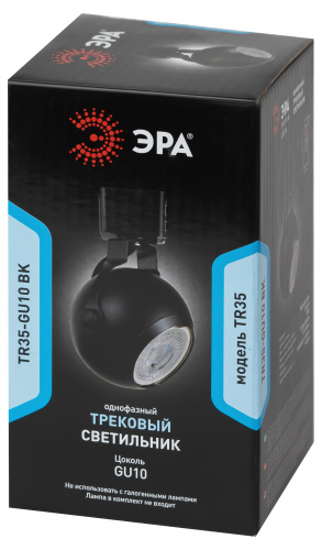 Трековый светильник однофазный ЭРА TR35-GU10 BK под лампу MR16 черный (1/50) (Б0053296) фото 5