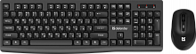 Комплект беспроводной клавиатура + Мышь DEFENDER Seoul C-972 (Сеул) подключение 2.4G, 104 кл./4 кн., сенсор 1600dpi, черный (1/18) (45972)
