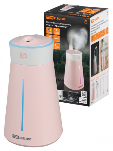 Портативный увлажнитель воздуха "Ареал мини", 0,38 л, RGB, насадки: вентилятор, ночник, розовый, TDM (1/32) (SQ4013-0003)