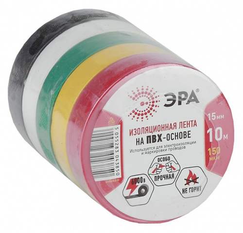 Изолента ЭРА 43966/43959 15мм*10м, 5 цветов (5/500/12000) фото 3