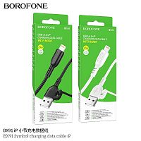 Кабель USB - 8 pin Borofone BX91 Symbol, 1.0м, 2.4A, цвет: чёрный (1/360) (6974443389883)