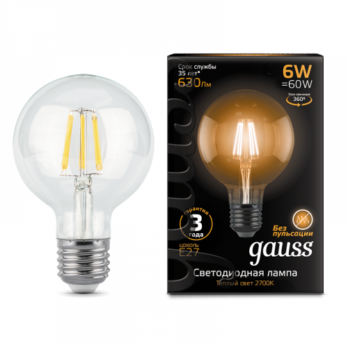 Лампа светодиодная GAUSS Filament G95 6W 630lm 2700К Е27 1/20 (105802106) фото 3