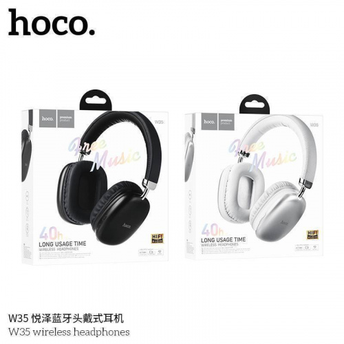 Наушники полноразмерные HOCO W35 bluetooth 5.3, AUX, цвет: серебряный (1/40) (6931474766250)