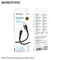 Кабель USB - микро USB Borofone BX116 Certain, 1.0м, 2.4A, ткань, цвет: черный (1/360) (6941991119774)