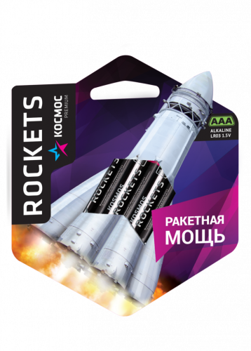 Элемент питания КОСМОС  LR03  BL4 premium ROCKETS (4/48/576) (KOSLR03ROCKETS4BL)